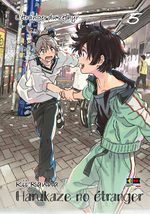 Harukaze no Etranger